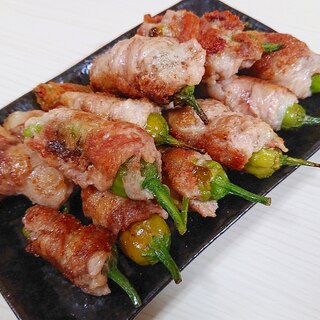 しし唐のチーズ肉巻き